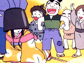 人権アニメーション 鉢かづき姫