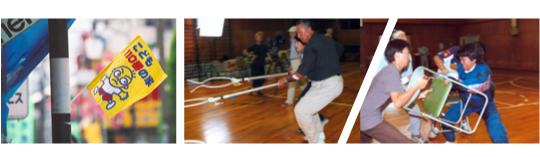 交通安全教育ビデオ・DVD　危険の予測で交通安全を！