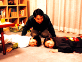 障害者問題 がんばれまあちゃん