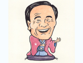 桂福団治 心の手話落語 大阪冬物語　しじみ売り