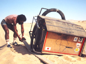 社会教育ドキュメンタリーてくてく冒険家永瀬忠志アフリカを行く